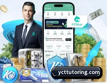 j9游会首页登录 APP